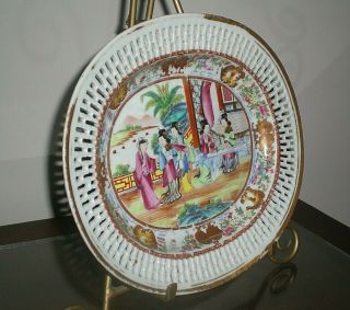 Antique Chinese Porcelain Famille Rose Medallion Reticulated Plate. 9
