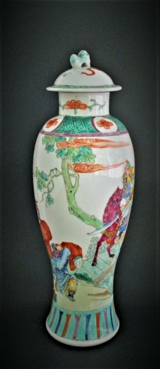Large Antique Chinese Famille Verte Porcelain Vase 2