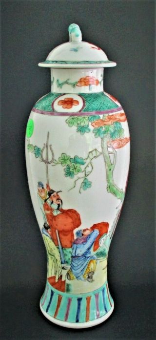 Large Antique Chinese Famille Verte Porcelain Vase 3