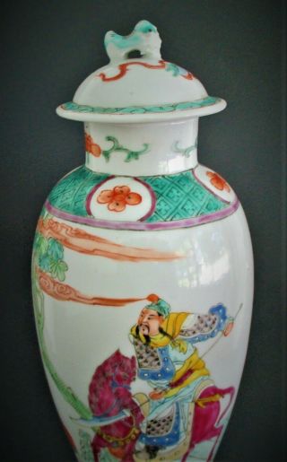 Large Antique Chinese Famille Verte Porcelain Vase 6