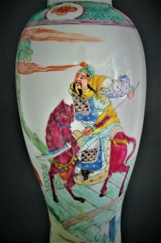 Large Antique Chinese Famille Verte Porcelain Vase 7