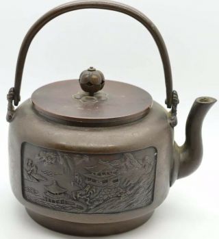 Antique Japanese Cast Iron Tea Kettle Tetsubin Copper Lid Teapot Pagoda Signed