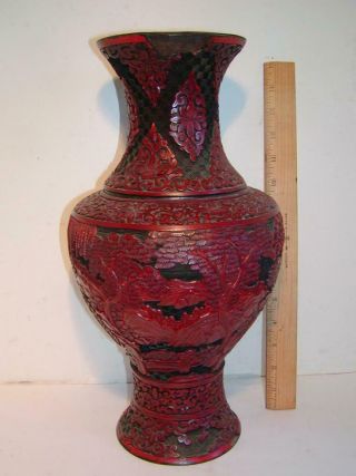 Antique Chinese Carved Cinnabar Lacquer 15 " Tall Vase - Deep Carved & Early