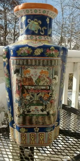 Rare Chinese Vase Jiaqing,  Familie Rose Porcelain Rare Mark Imortals