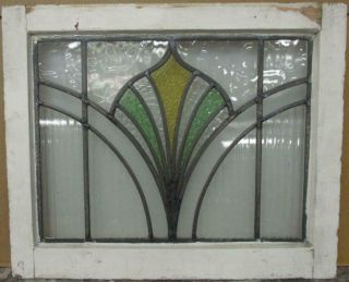Old English Leaded Stained Glass Window Gorgeous Abstract Burst 20.  75 " X 17 "