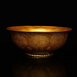 Chinese Gilt Gold Red Copper Bowl