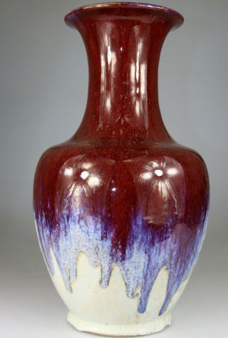 Chinese Langyao Fur Red Flambe Porcelain Glaze Bottle Vase - 18th 19th