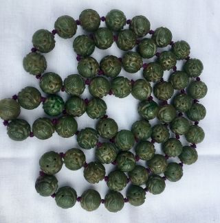 ANTIQUE CHINESE HAND CARVED GREEN 63 BALL IMPERIAL JADE NECKLACE 216 gm 2