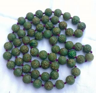 ANTIQUE CHINESE HAND CARVED GREEN 63 BALL IMPERIAL JADE NECKLACE 216 gm 6