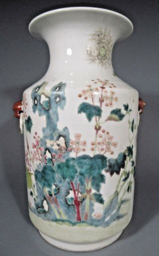 Fine China Chinese Polychrome Porcelain Floral Decor Vase Qing Dynasty Ca.  1900