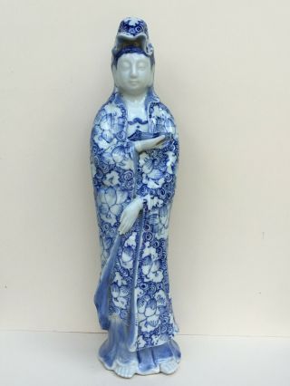 Antique Chinese Porcelain Guan Yin Figure Statue Qing Dynasty Kangxi 1661 - 1722