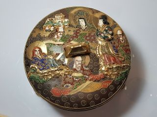 A Fine Quality Meiji Period Satsuma Kogo.  (incense Box) Signed Kinkozan