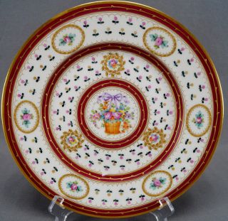 Hutschenreuther Dresden Sevres Style Floral Basket Maroon & Gold 10 3/4 " Plate B
