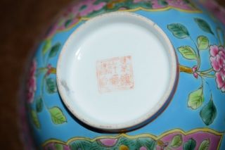Chinese Nyonya ware straits Peranakan porcelain bowl 10