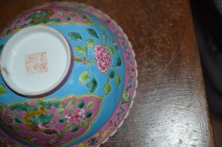 Chinese Nyonya ware straits Peranakan porcelain bowl 12