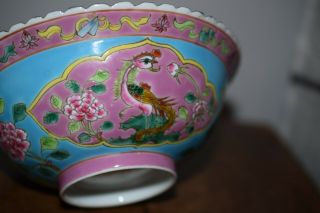 Chinese Nyonya Ware Straits Peranakan Porcelain Bowl