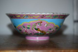 Chinese Nyonya ware straits Peranakan porcelain bowl 2