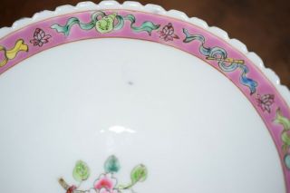 Chinese Nyonya ware straits Peranakan porcelain bowl 6