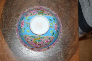 Chinese Nyonya ware straits Peranakan porcelain bowl 8