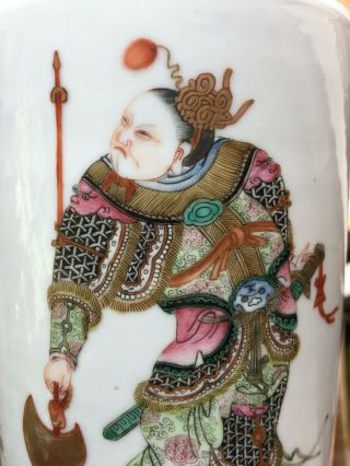 Good Antique Chinese Porcelain Vase Late Qing Dynasty