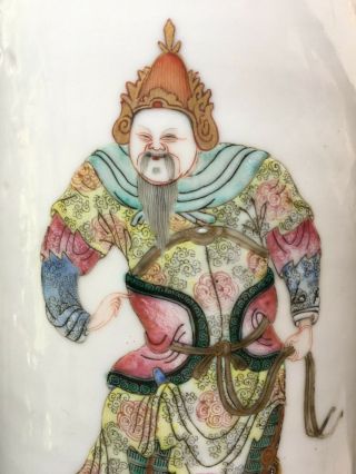 Good Antique Chinese Porcelain Vase Late QING Dynasty 2