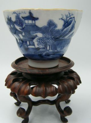 No.  1 Of 4 Listed - Antique Mid C18th Chinese Blue & White Porcelain Tea Bowl Cup