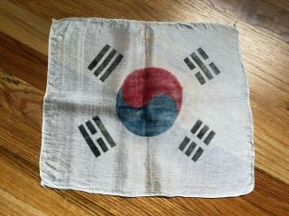 Old Vintage " South Korean Flag " 1950 - 53 Rare 12 " X 14 "