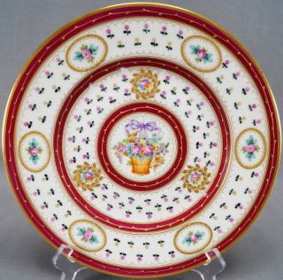 Hutschenreuther Dresden Sevres Style Floral Basket Maroon & Gold 10 3/4 " Plate E