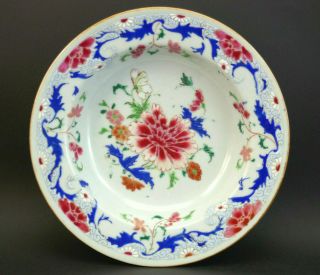 Antique 18thc Chinese Qianlong Famille Rose Porcelain Shallow Bowl Dish Plate