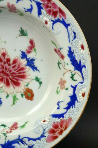 ANTIQUE 18thC CHINESE QIANLONG FAMILLE ROSE PORCELAIN SHALLOW BOWL DISH PLATE 4
