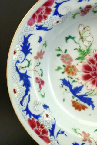 ANTIQUE 18thC CHINESE QIANLONG FAMILLE ROSE PORCELAIN SHALLOW BOWL DISH PLATE 6