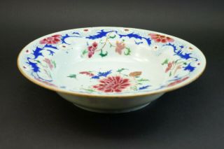 ANTIQUE 18thC CHINESE QIANLONG FAMILLE ROSE PORCELAIN SHALLOW BOWL DISH PLATE 7