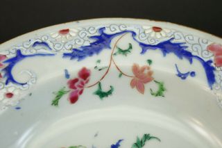 ANTIQUE 18thC CHINESE QIANLONG FAMILLE ROSE PORCELAIN SHALLOW BOWL DISH PLATE 8