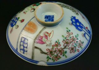 ANTIQUE 19th QING CHINESE FAMILLE ROSE PORCELAIN TEA BOWL COVER SAUCER WITH POEM 10