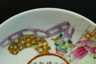 ANTIQUE 19th QING CHINESE FAMILLE ROSE PORCELAIN TEA BOWL COVER SAUCER WITH POEM 5