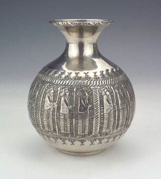 Antique Assyrian Persian - Hand Decorated Silver Islamic Figures Vase - Unusual