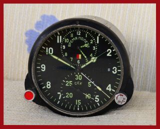 Achs 1 M Soviet Aircraft Military Clock Ussr Mig Chronograph,