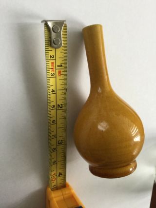 Miniature Antique Chinese Glazed Porcelain Bottle Vase