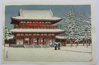JAPANESE WOODBLOCK PRINT By KAWASE HASUI SNOW AT HEIAN SHRINE,  KYOTO 2