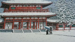 JAPANESE WOODBLOCK PRINT By KAWASE HASUI SNOW AT HEIAN SHRINE,  KYOTO 3
