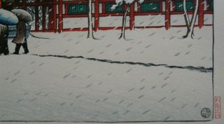 JAPANESE WOODBLOCK PRINT By KAWASE HASUI SNOW AT HEIAN SHRINE,  KYOTO 4