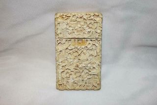 Extremely Intricate Japanese Carved Bone Business Card Holder Wow
