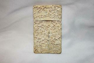 Extremely Intricate Japanese Carved Bone Business Card Holder WOW 4
