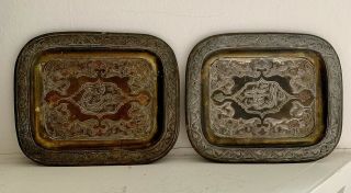 Pair Islamic Antique Syrian Damascus Silver Inlay Dishes