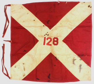 World War I U.  S.  128th Machine Gun Battalion Battle Flag