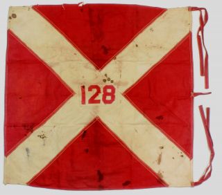 World War I U.  S.  128th Machine Gun Battalion Battle Flag 7
