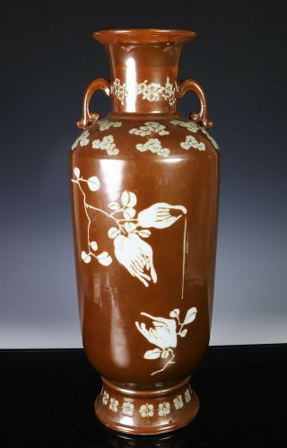Large Old Chinese Cafe Au Lait Glazed Porcelain Vase