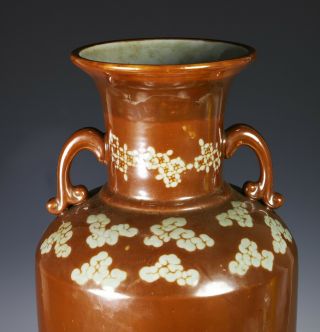 Large Old Chinese Cafe Au Lait Glazed Porcelain Vase 3