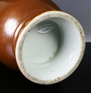 Large Old Chinese Cafe Au Lait Glazed Porcelain Vase 4