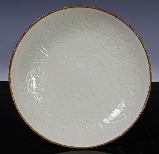 Unusual Antique Chinese White Glazed Dish Plate With Fish